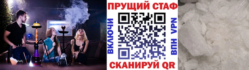 Виды наркотиков купить Корсаков Амфетамин  Бошки Шишки  Псилоцибиновые грибы  ГАШ  МЕФ 