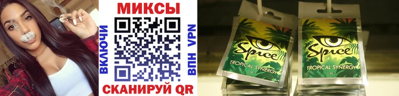 Бутират BDO  Корсаков 
