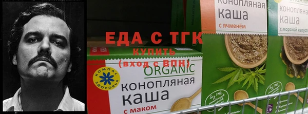 МДМА Верея