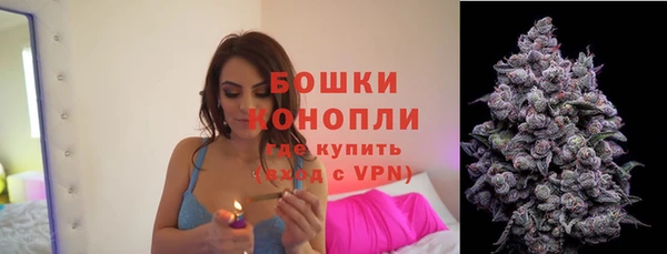 соль ск Верхнеуральск
