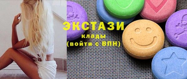 прущая мука Балахна