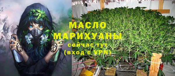 соль ск Верхнеуральск