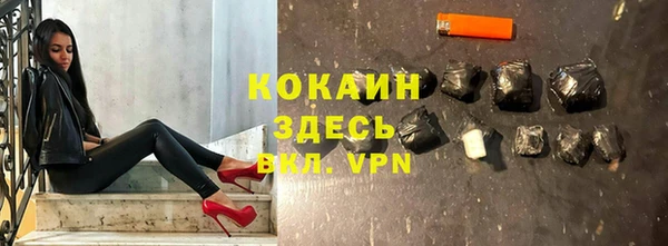 МДМА Верея
